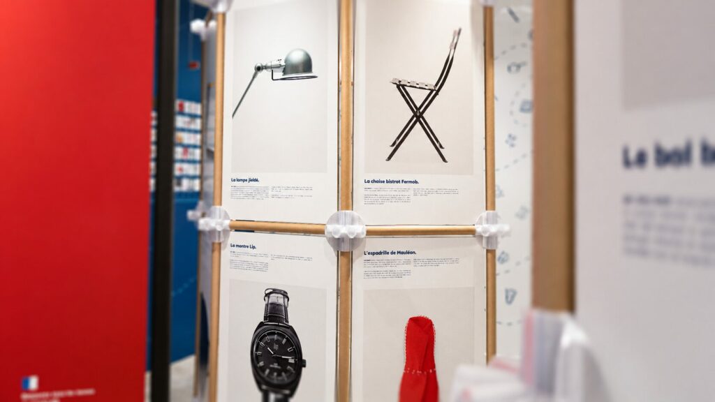 expo photo modulaire